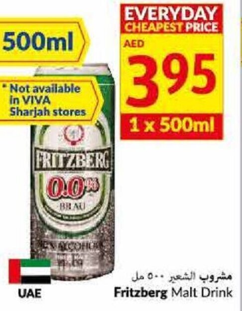 Viva Fritzberg Malt Drink offer