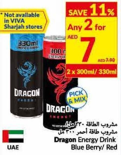 Viva Dragon Energy Drink Blue Berry/Red offer