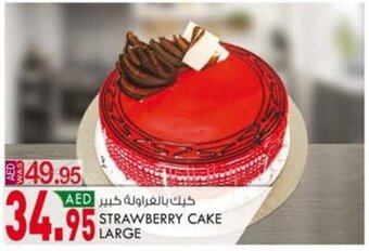 KM Trading Strawberry Cake Large offer
