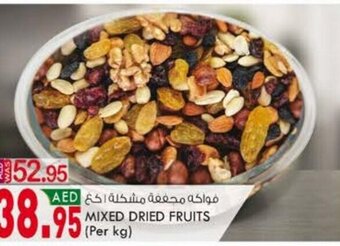 KM Trading Mixed Dried Fruits offer