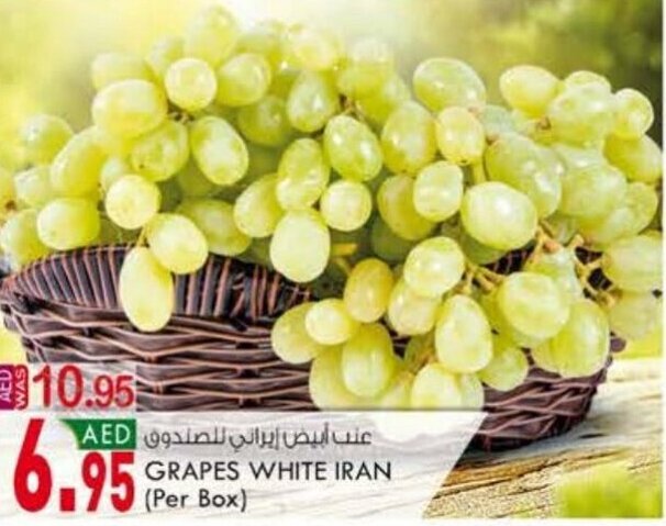 KM Trading Grapes White Iran offer
