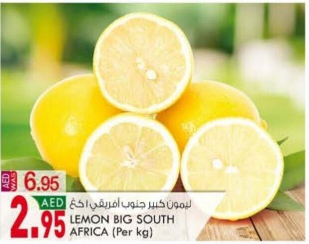 KM Trading Lemon Big South offer