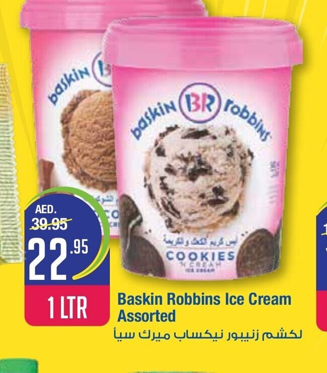 West Zone Supermarket Baskin robbins ice cream assorted 1ltr offer