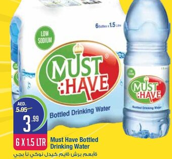 West Zone Supermarket Must have bottled drinking water 6x1.5ltr offer