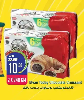 West Zone Supermarket Elvan today chocolate croissant 2x240gm offer