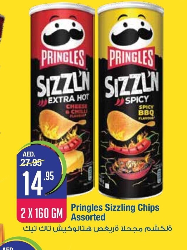 West Zone Supermarket Pringles sizzling chips assorted offer