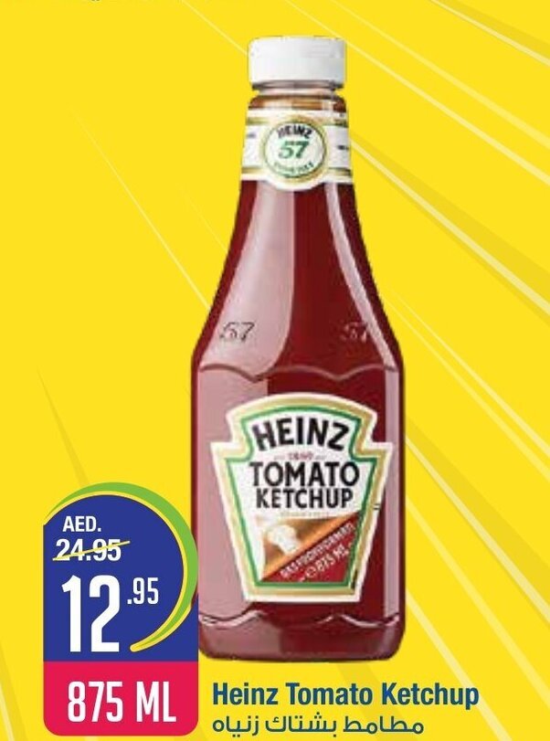 West Zone Supermarket Heinz tomato ketchup 875ml offer