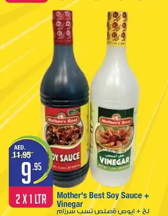 West Zone Supermarket Mother's best soy sauce + vinegar 2x1ltr offer