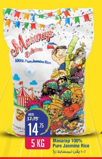 West Zone Supermarket Masarap 100% pure jasmine rice 5kg offer