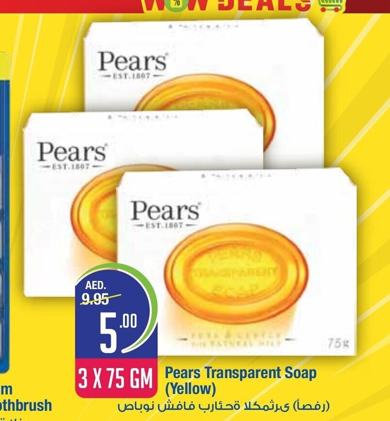West Zone Supermarket Pears transparent soap (yellow) offer