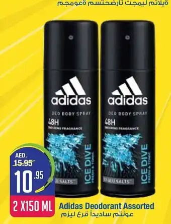 West Zone Supermarket Adidas deodorant assorted 2x150ml offer