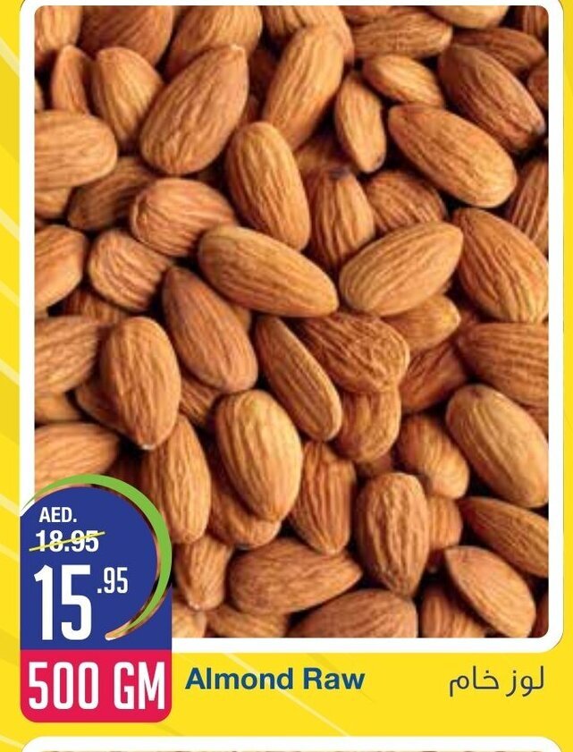 West Zone Supermarket Almond raw 500gm offer