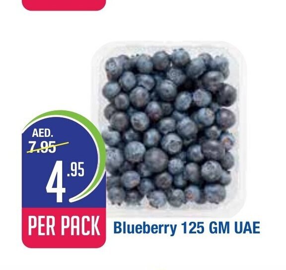West Zone Supermarket Blueberry 125gm UAE per pack offer
