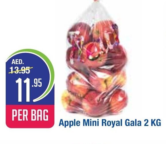 West Zone Supermarket Apple mini royal gala 2kg per bag offer