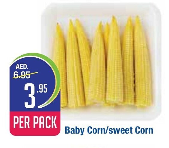 West Zone Supermarket Baby corn/ sweet corn per pack offer