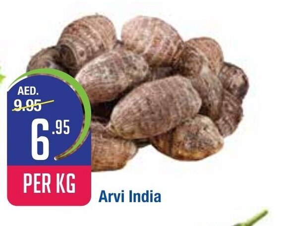 West Zone Supermarket Arvi india per kg offer