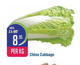 West Zone Supermarket China cabbage per kg offer