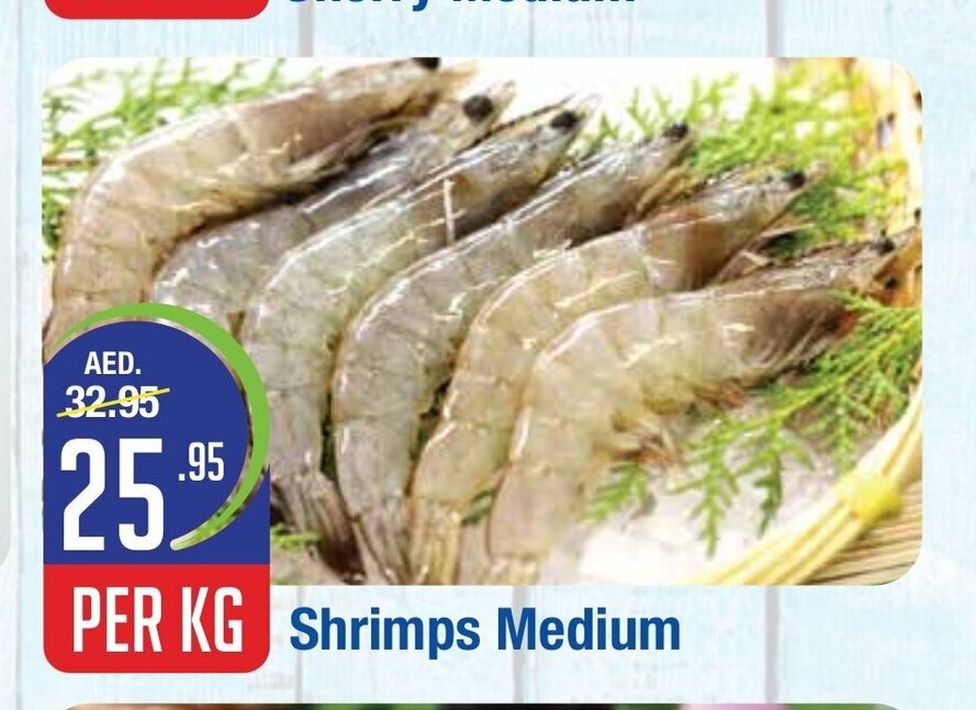 West Zone Supermarket Shrimps medium per kg offer