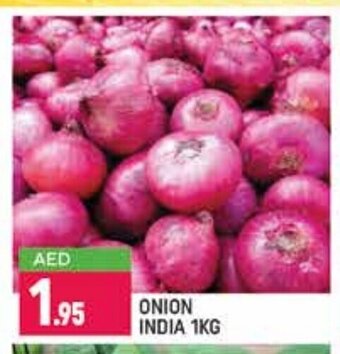 Shaklan Onion India 1kg offer