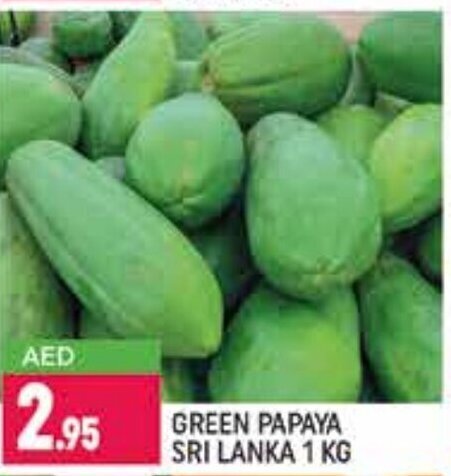 Shaklan Green Papaya Sri Lanka 1 Kg offer