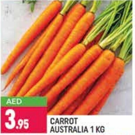 Shaklan Carrot Australia 1 Kg offer