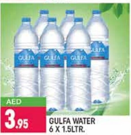 Shaklan Gulfa Water 6 x 1.5Ltr. offer