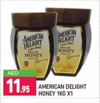 Shaklan American Delight Honey 1Kg x 1 offer