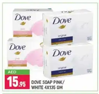 Shaklan Dove Soap Pink/White 4 x 135 gm offer