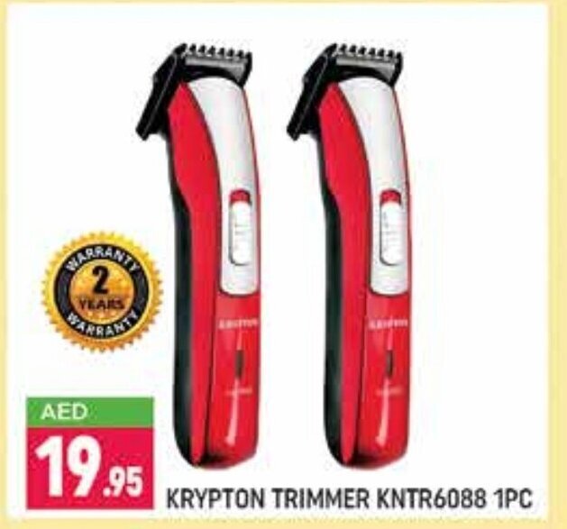 Shaklan Krypton Trimmer KNTR6088 1Pc offer