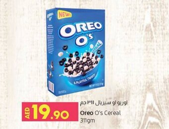 Lulu Hypermarket Oreo O's Cereal 311gm offer