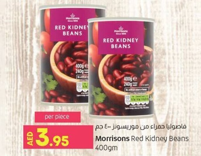Lulu Hypermarket Morrisons Red Kidney Beans 400gm offer