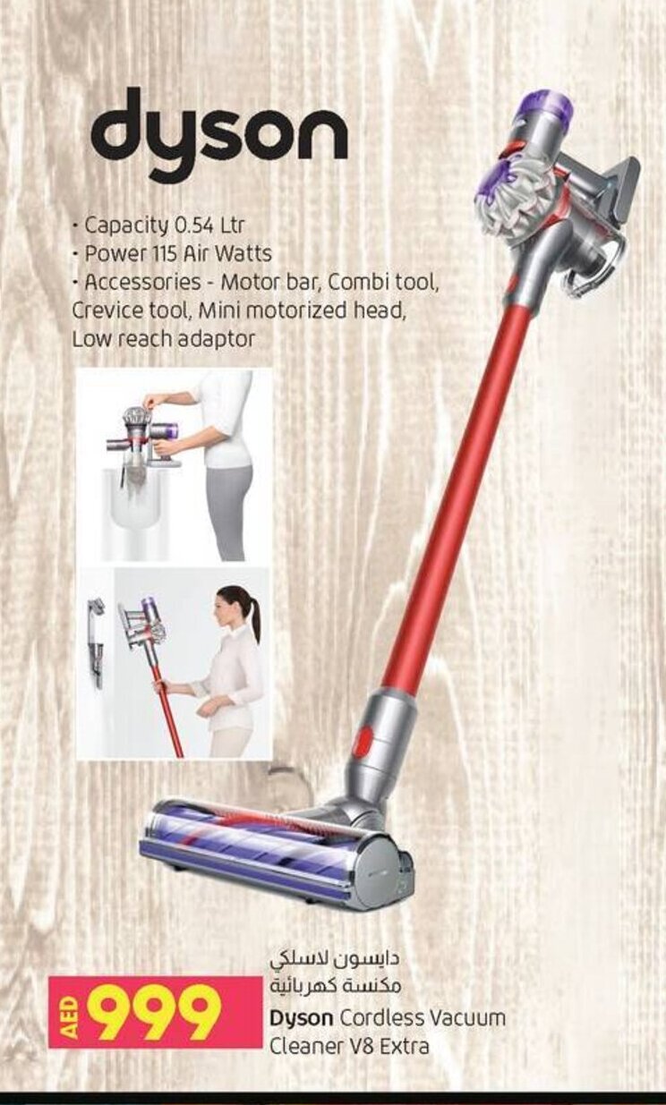 Lulu Hypermarket Dyson Cordless Vacuum Cleaner V8 Extra offer