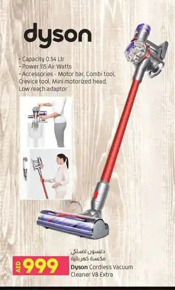 Lulu Hypermarket Dyson Cordless Vacuum Cleaner V8 Extra offer