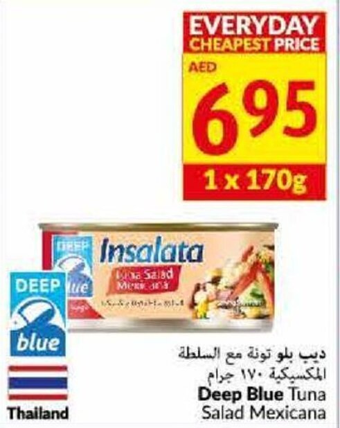Viva Deep Blue Tuna Salad Mexicana offer