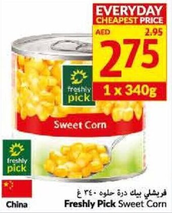 Viva Freshly Pick Sweet Corn offer