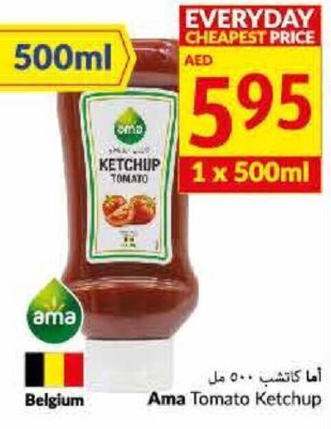 Viva Ama Tomato Ketchup offer