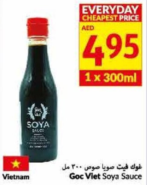 Viva Goc Viet Soya Sauce offer