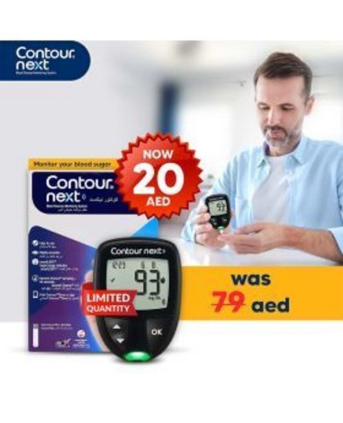 Aster Pharmacy Contour next blood glucose monitoring system promo offer