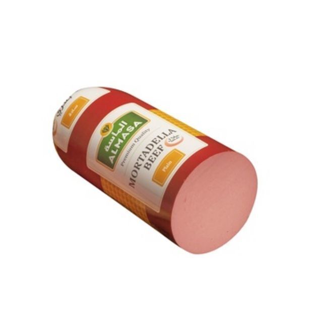 Choithrams Beef mortadella plain low fat offer