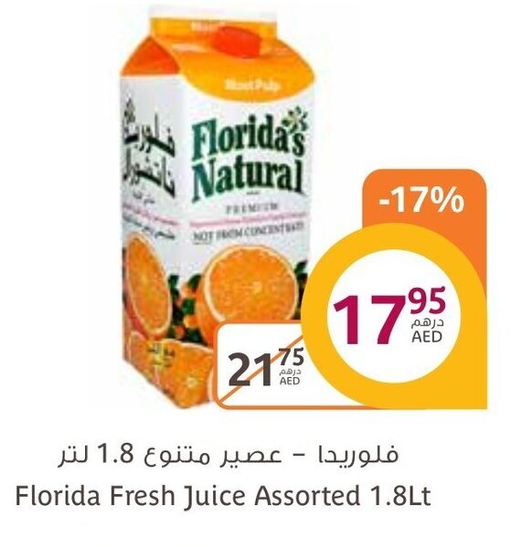 Aswaaq Florida fresh juice assorted 1.8lt offer