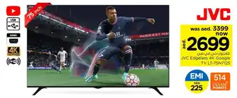 Nesto JVC Edgeless 4k Google TV LT-75N7125 offer