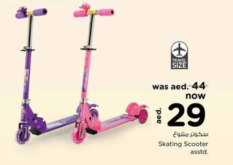 Nesto Skating scooter asstd. offer