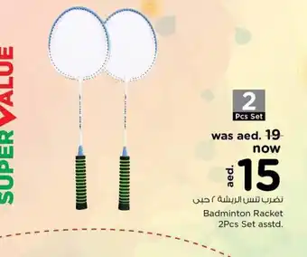 Nesto Badminton racket 2pcs set asstd offer
