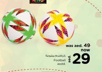 Nesto Football asstd offer