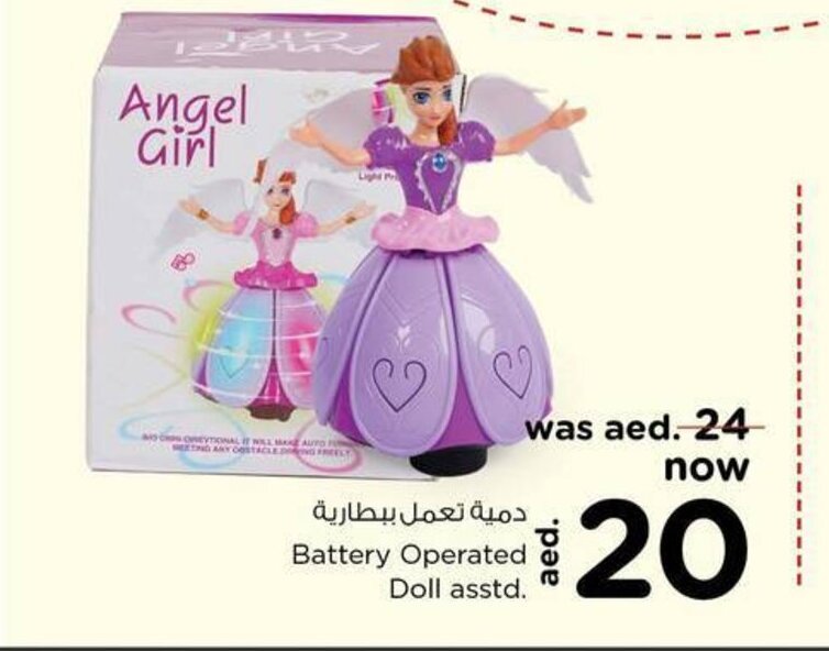 Nesto Battery operated doll asstd offer