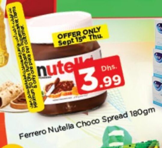 Nesto Ferrero nutella choco spread 180gm offer