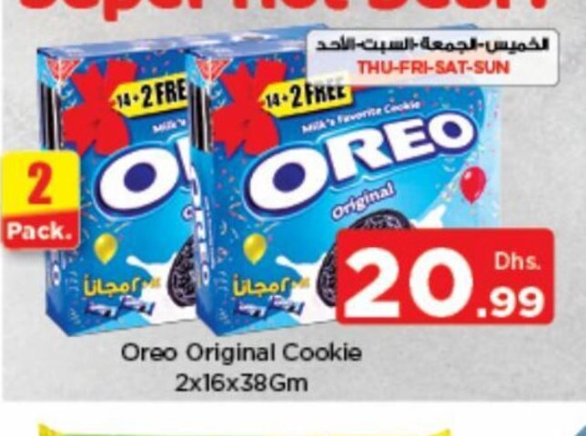 Nesto Oreo original cookie 2x16x36gm offer