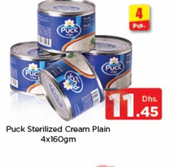 Nesto Puck sterilezed cream plain 4x160gm offer