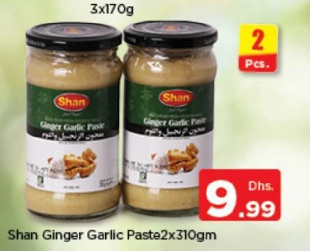Nesto Shan ginger garlic paste 2 x 310gm offer