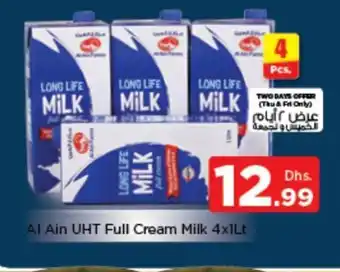 Nesto Al ain UHT full cream milk 4x1lt offer